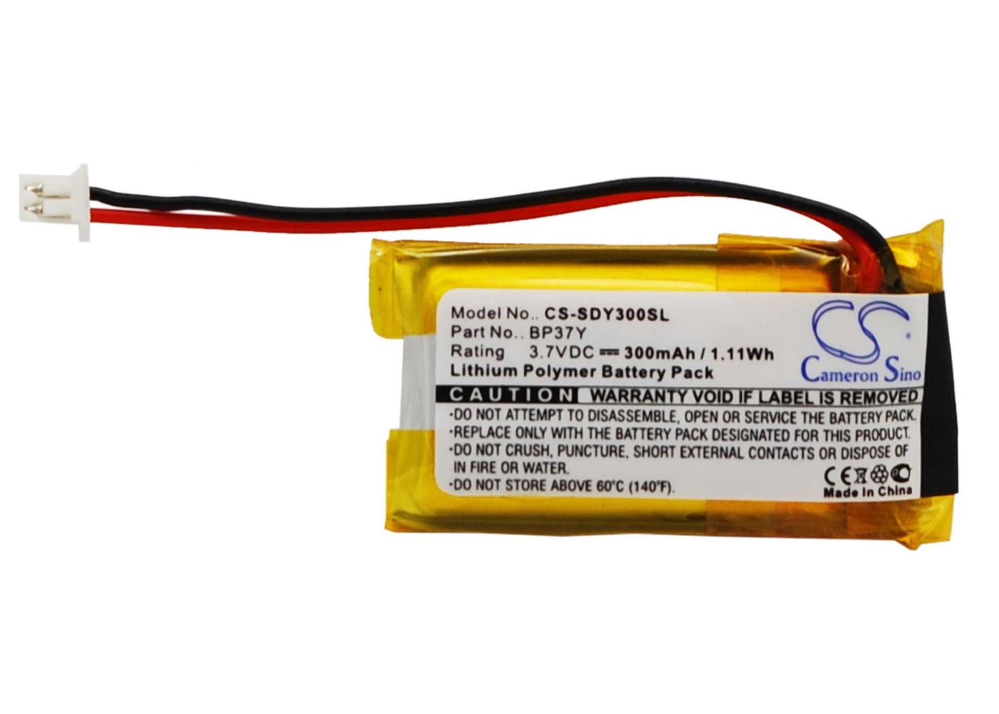 Batteria Li-ion 3.7V 750mAh - CS-GMP550SL