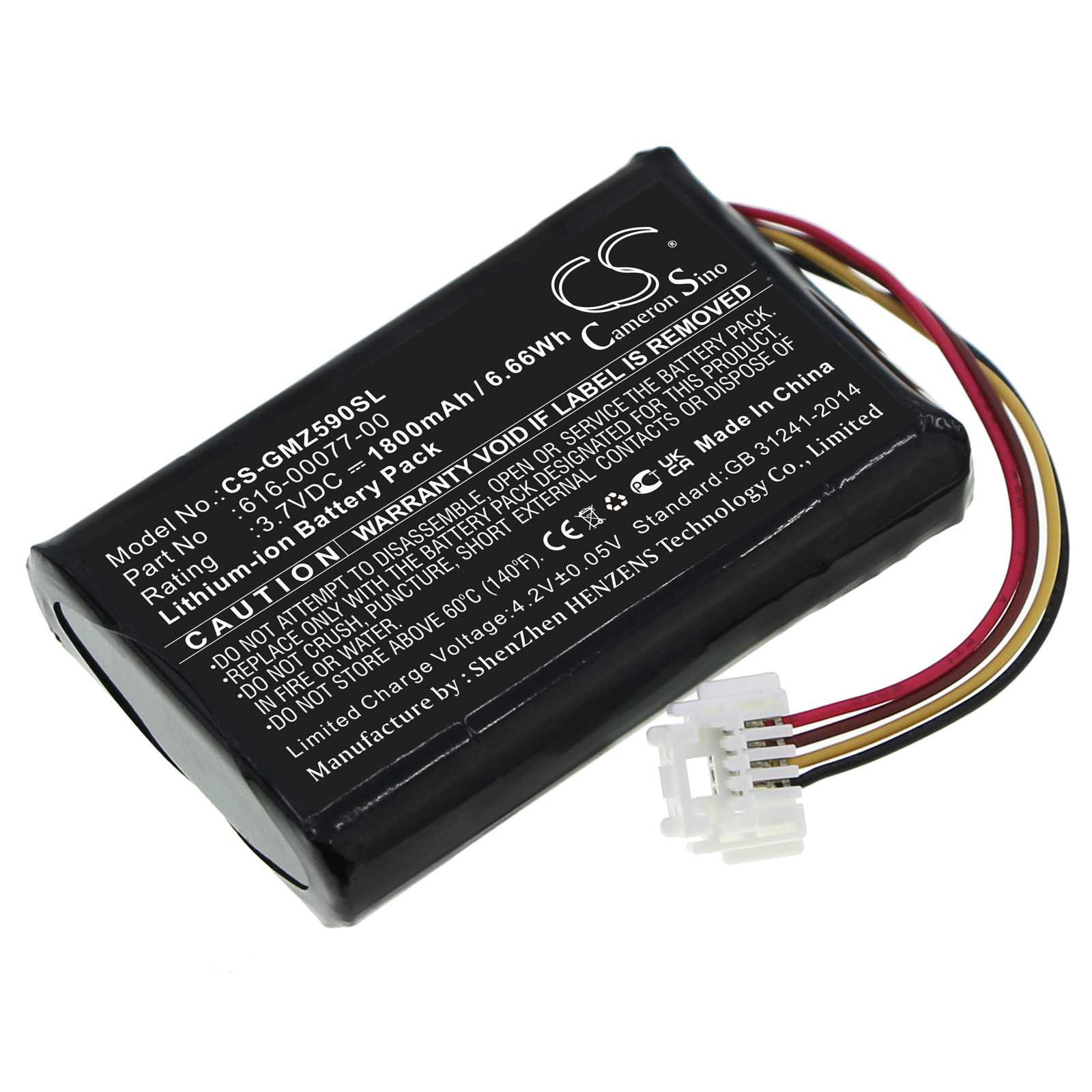 Batteria Li-Polymer 3.7V 1800mAh - CS-GMZ350SL