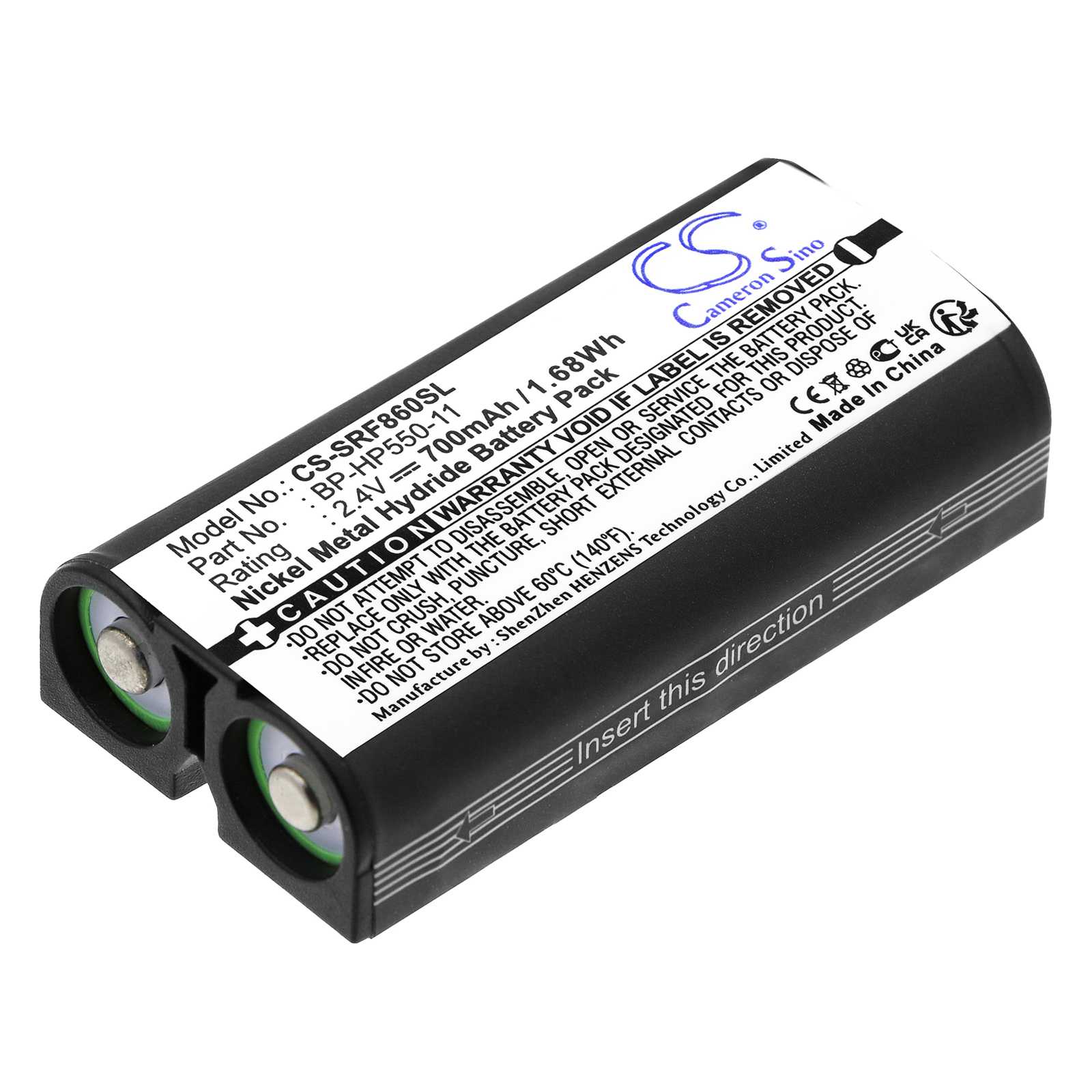 Batteria Li-Polymer 3.7V 340mAh - CS-GN9120SL