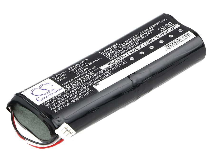 Batteria Li-Polymer 3.7V 2100mAh - CS-GNR100SL