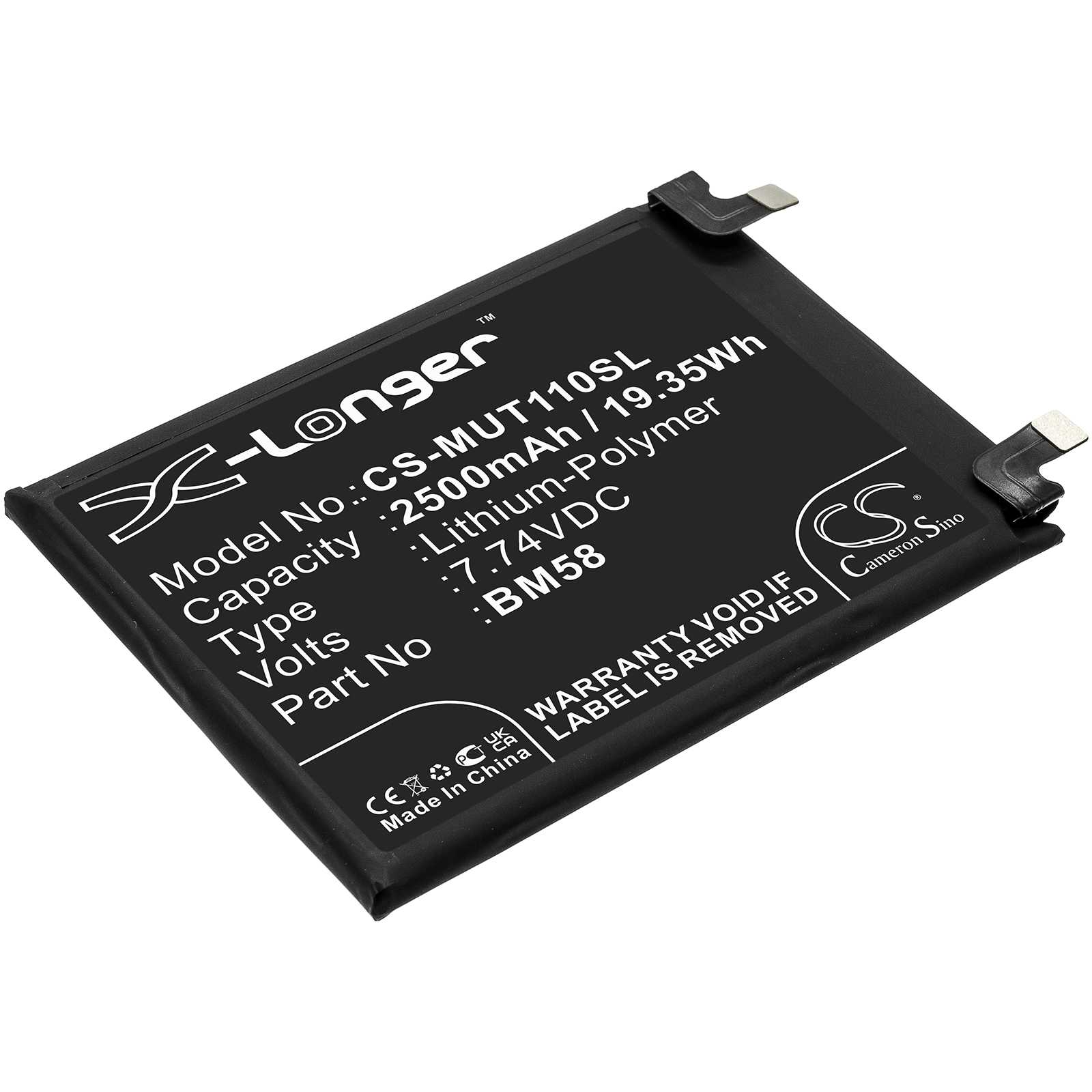 Batteria Li-Polymer 3.85V 4500mAh - CS-GPW600SL