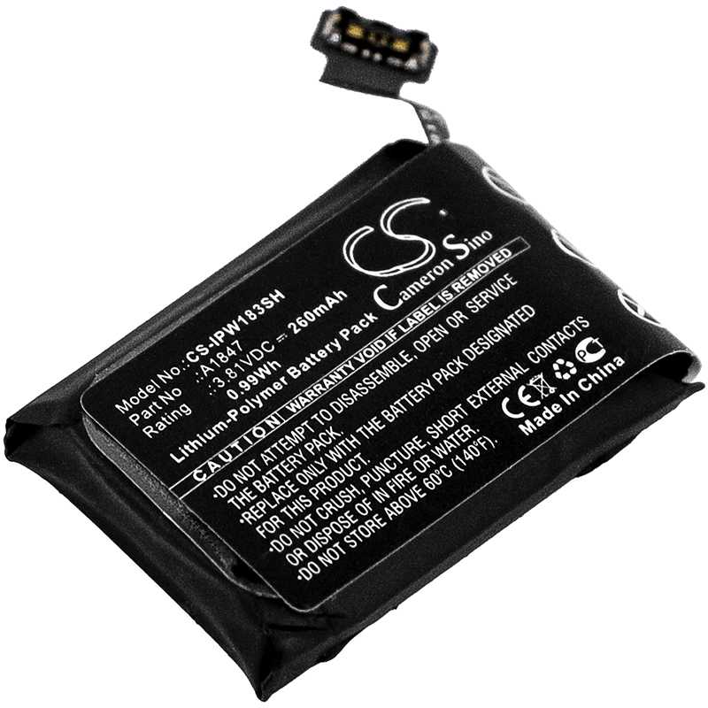 Batteria Li-Polymer 3.7V 180mAh - CS-GRF225SH