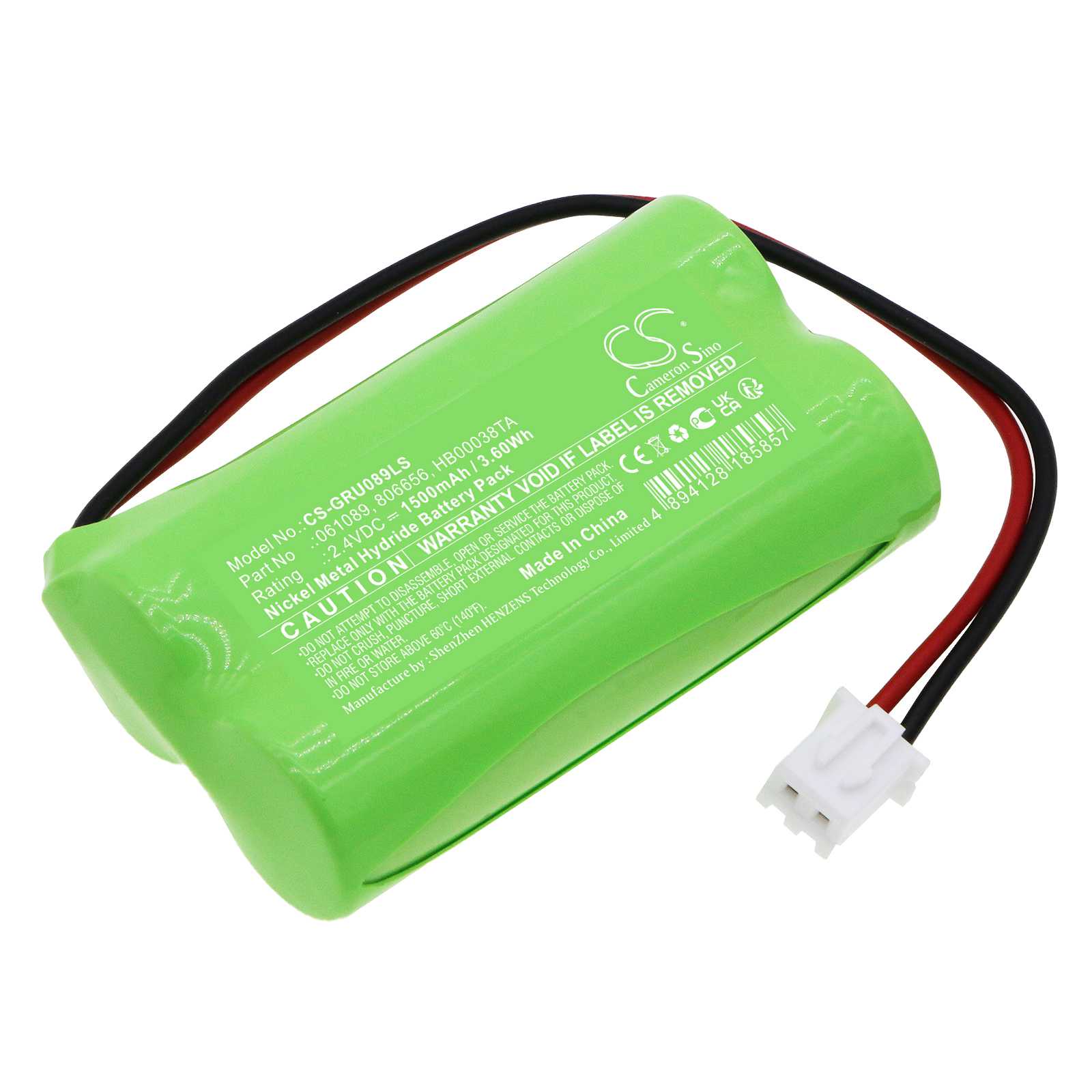 Batteria Ni-MH 7.2V 4000mAh - CS-GRU626LS