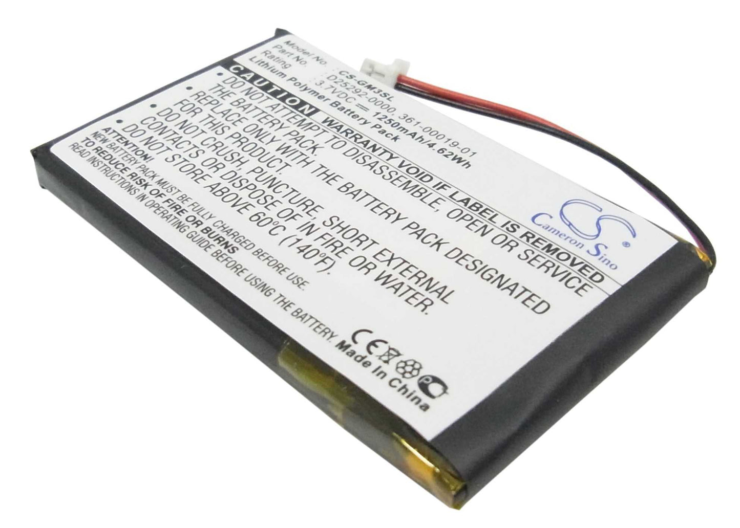 Batteria Li-ion 3.7V 2200mAh - CS-GSC320SL