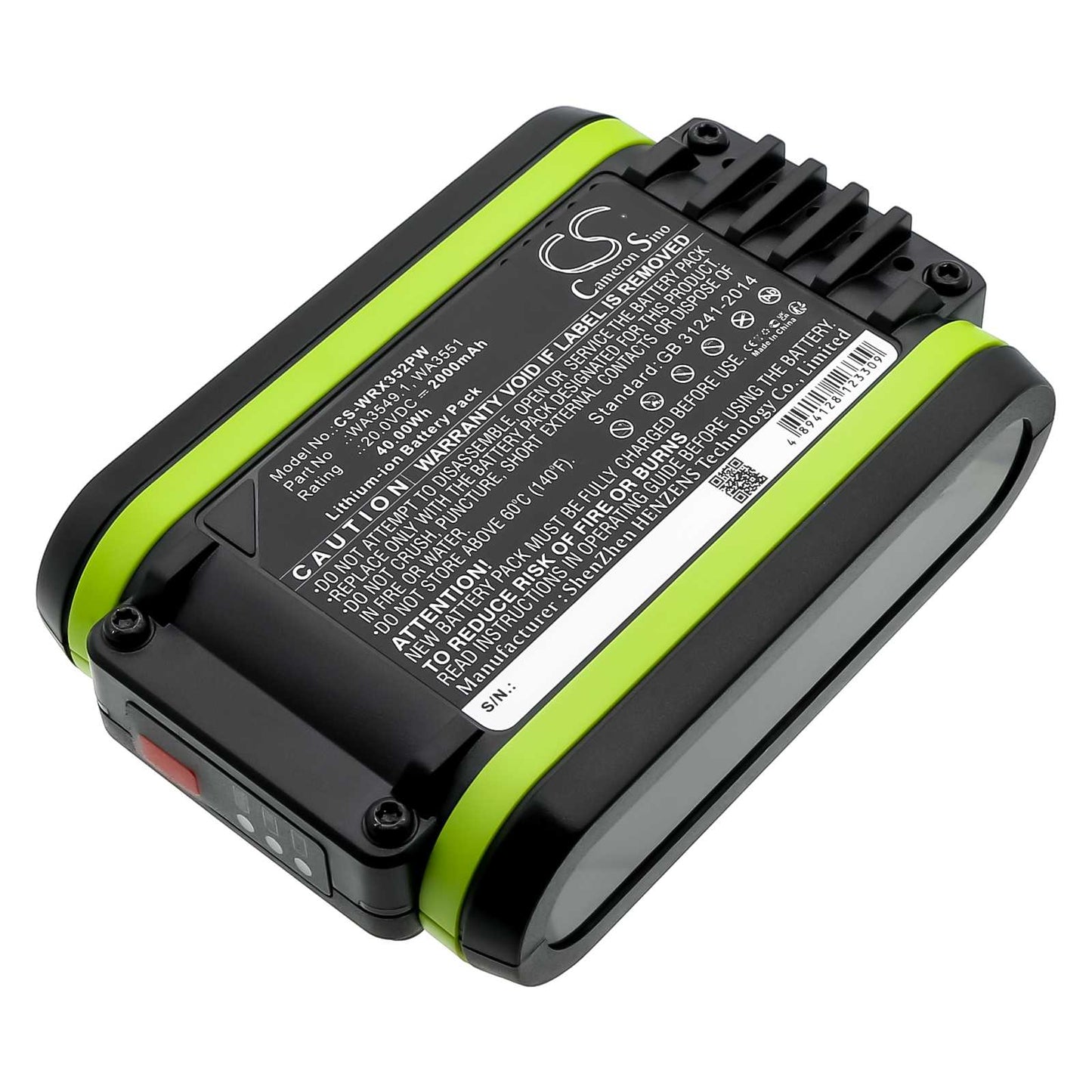 Batteria Li-ion 18V 2000mAh - CS-GUD260PW