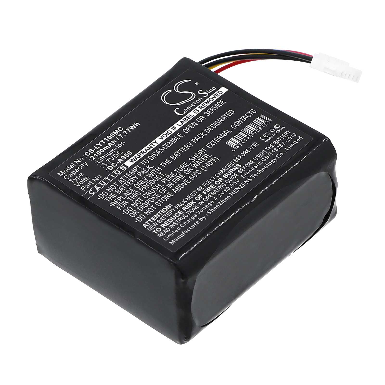 Batteria Li-ion 3.6V 3000mAh - CS-HCV310MC