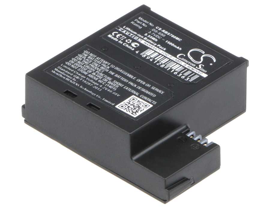 Batteria Li-ion 3.6V 4040mAh - CS-HCV310MH