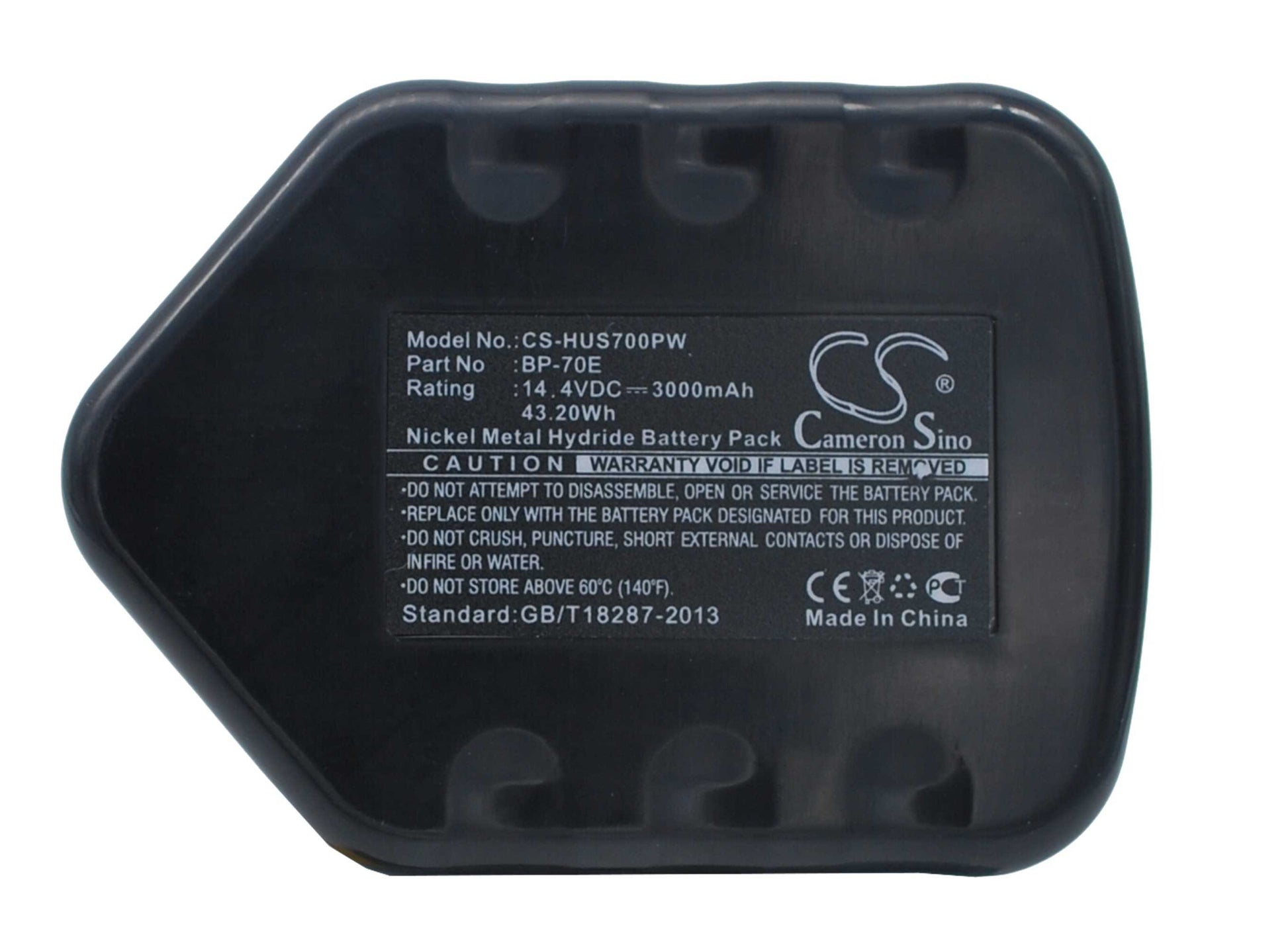 Batteria Ni-MH 12V 3300mAh - CS-HFC120PX