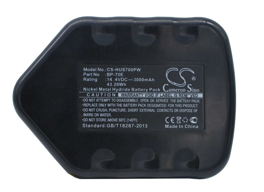 Batteria Ni-MH 12V 3300mAh - CS-HFC120PX