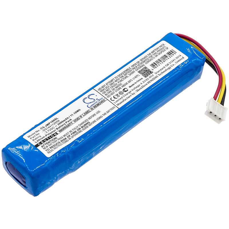 Batteria Li-Polymer 3.7V 2800mAh - CS-HKE200SL