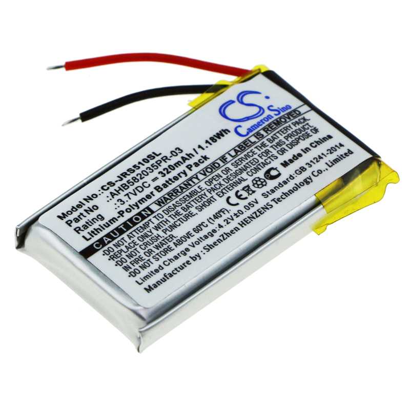 Batteria Li-Polymer 3.7V 3500mAh - CS-HKE200XL
