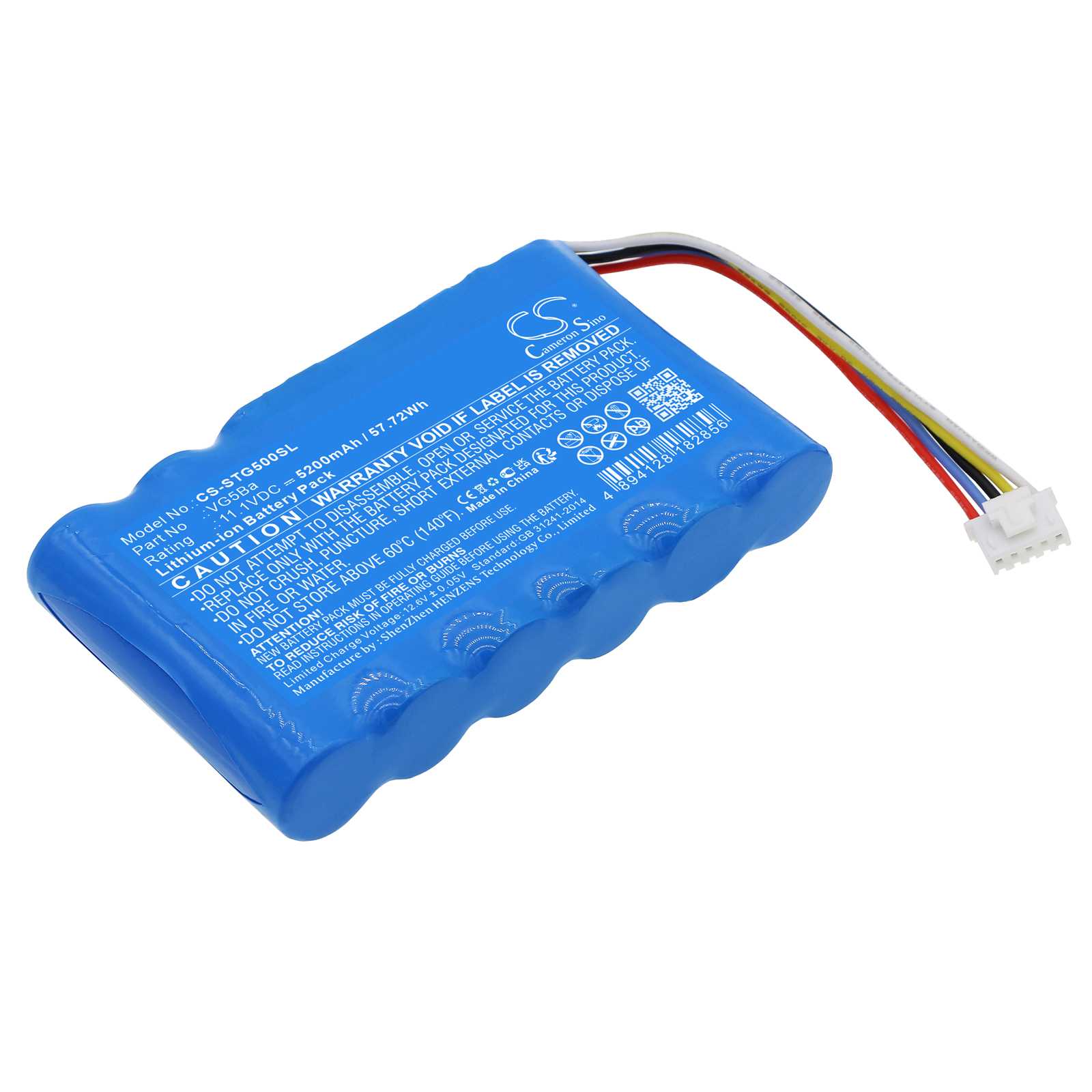 Batteria Li-ion 3.7V 3200mAh - CS-HKE300XL