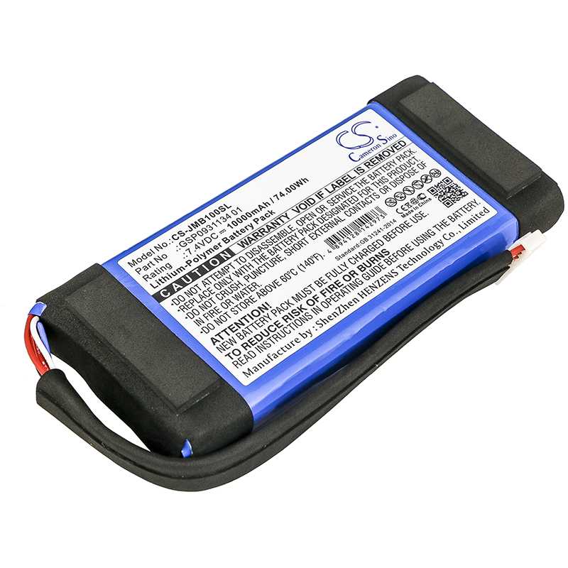 Batteria Li-ion 3.7V 3000mAh - CS-HKE400SL