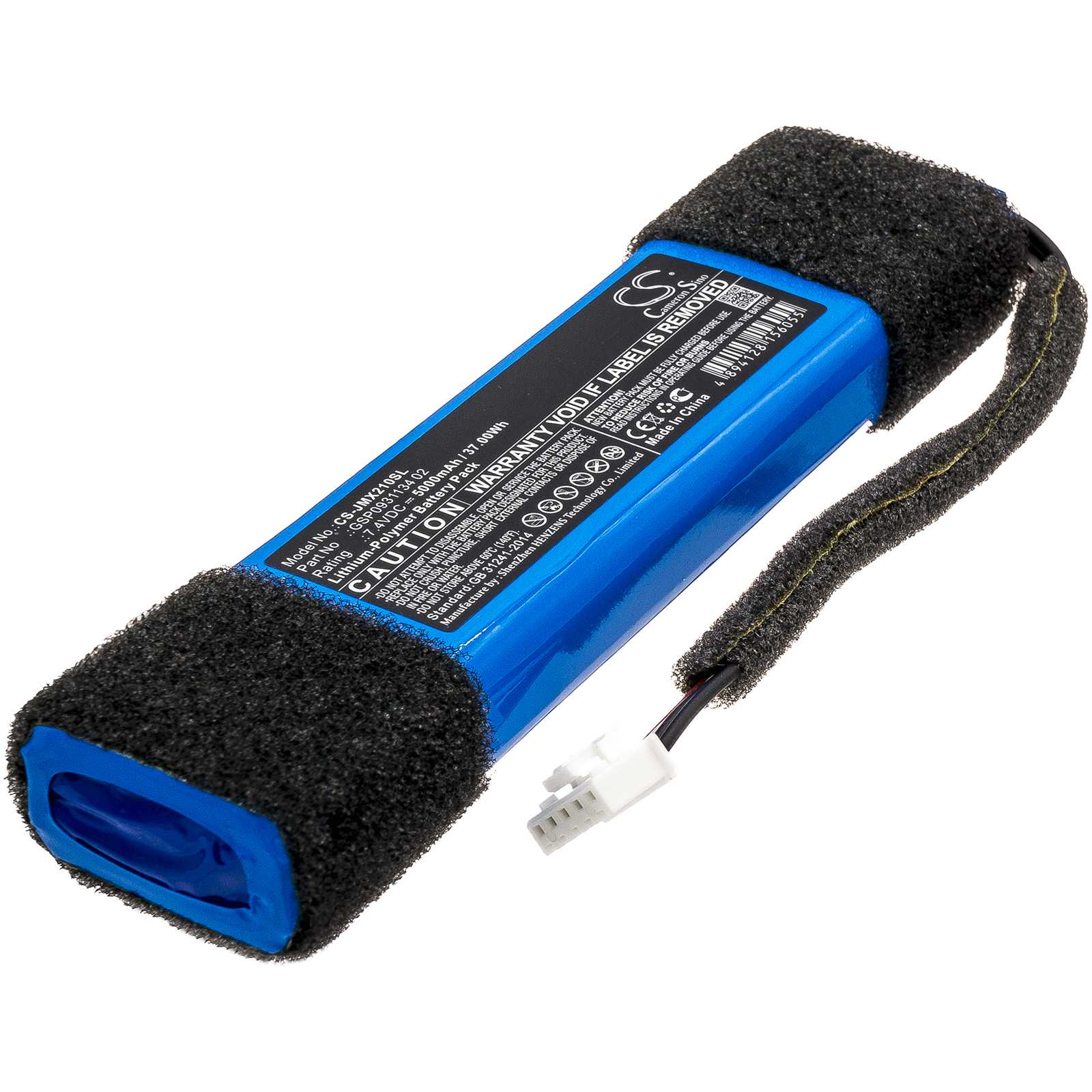 Batteria Li-ion 3.7V 3500mAh - CS-HKE500SL