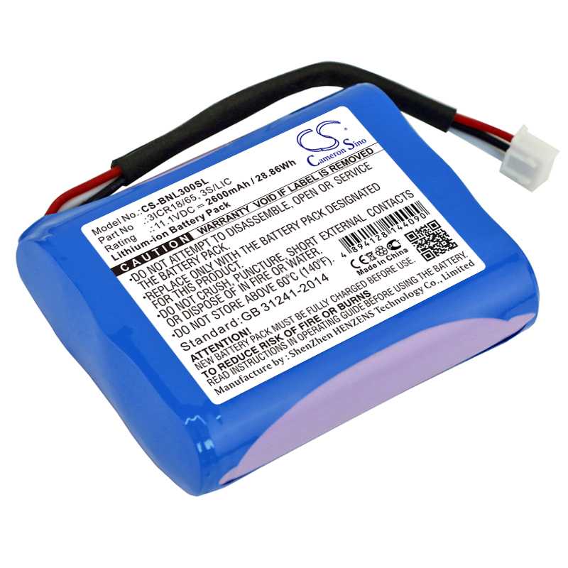 Batteria Li-Polymer 3.7V 3000mAh - CS-HKM200SL