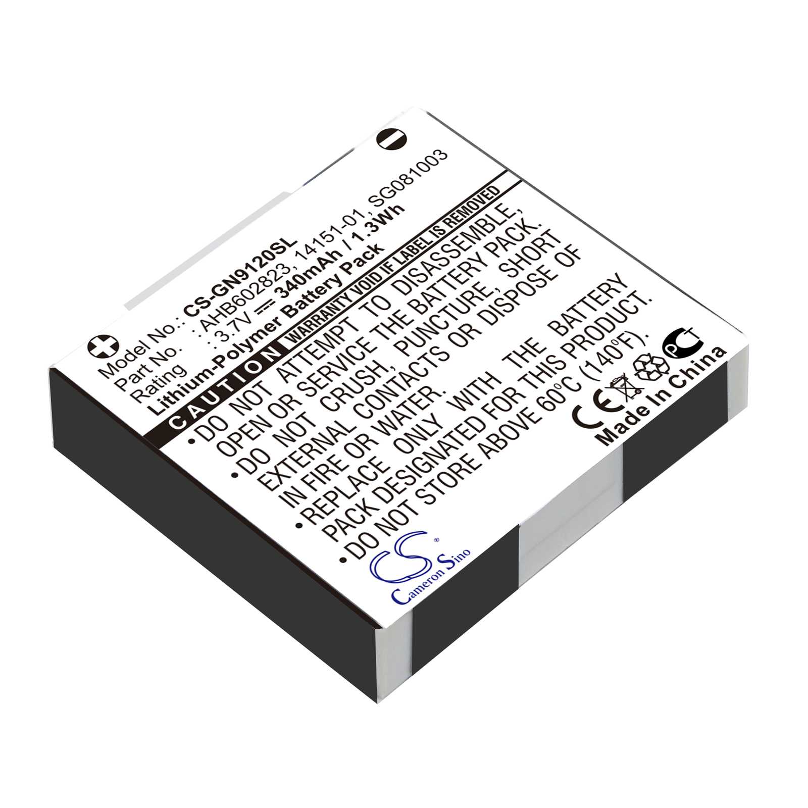Batteria Ni-MH 4.8V 1200mAh - CS-HM2000TS