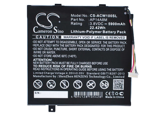 Batteria Li-Polymer 7.4V 3800mAh - CS-HPR612SL