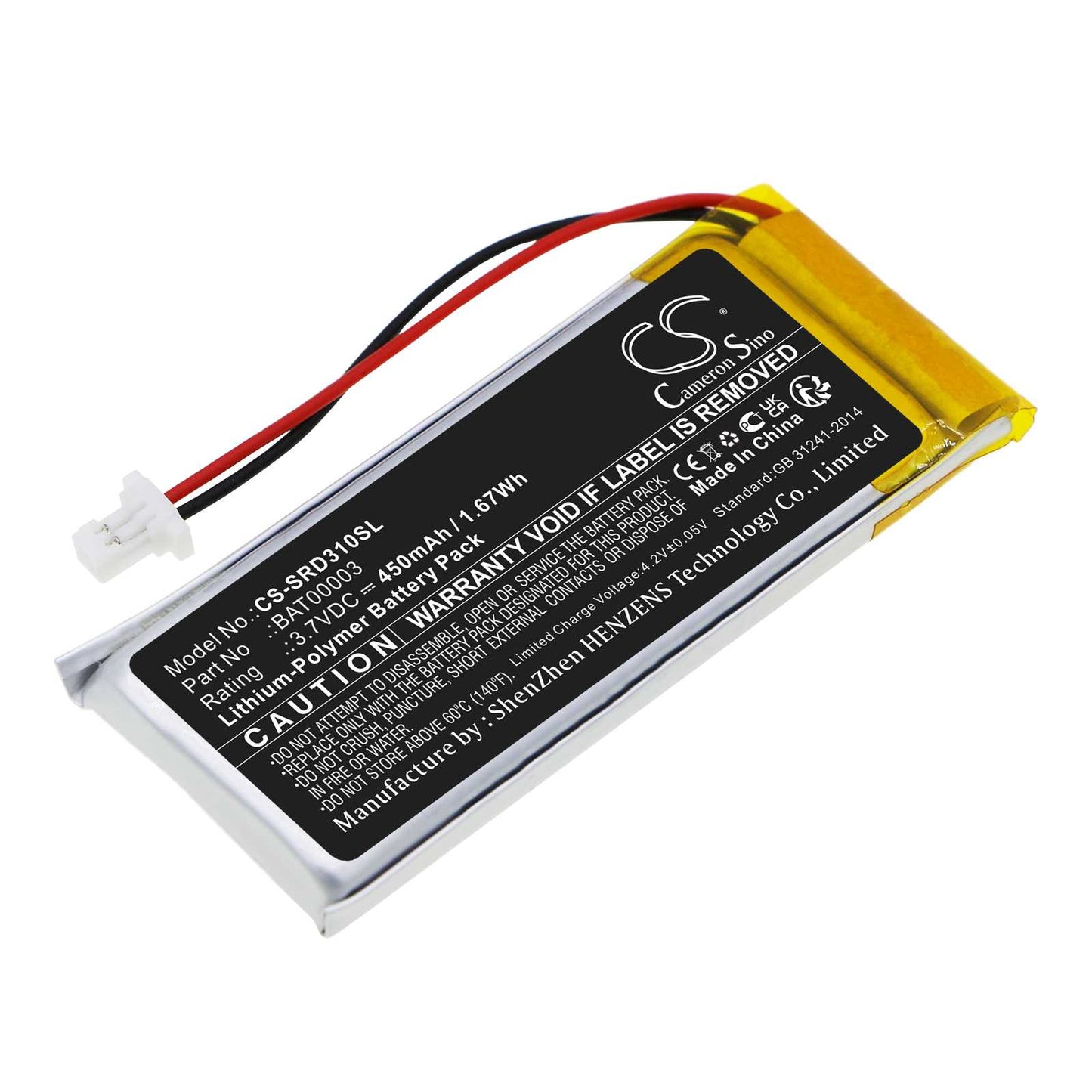Batteria Li-Polymer 3.7V 1500mAh - CS-HPX702SL