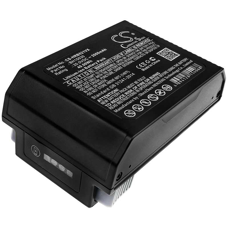Batteria LiFePO4 16V 3000mAh - CS-HRX900VX