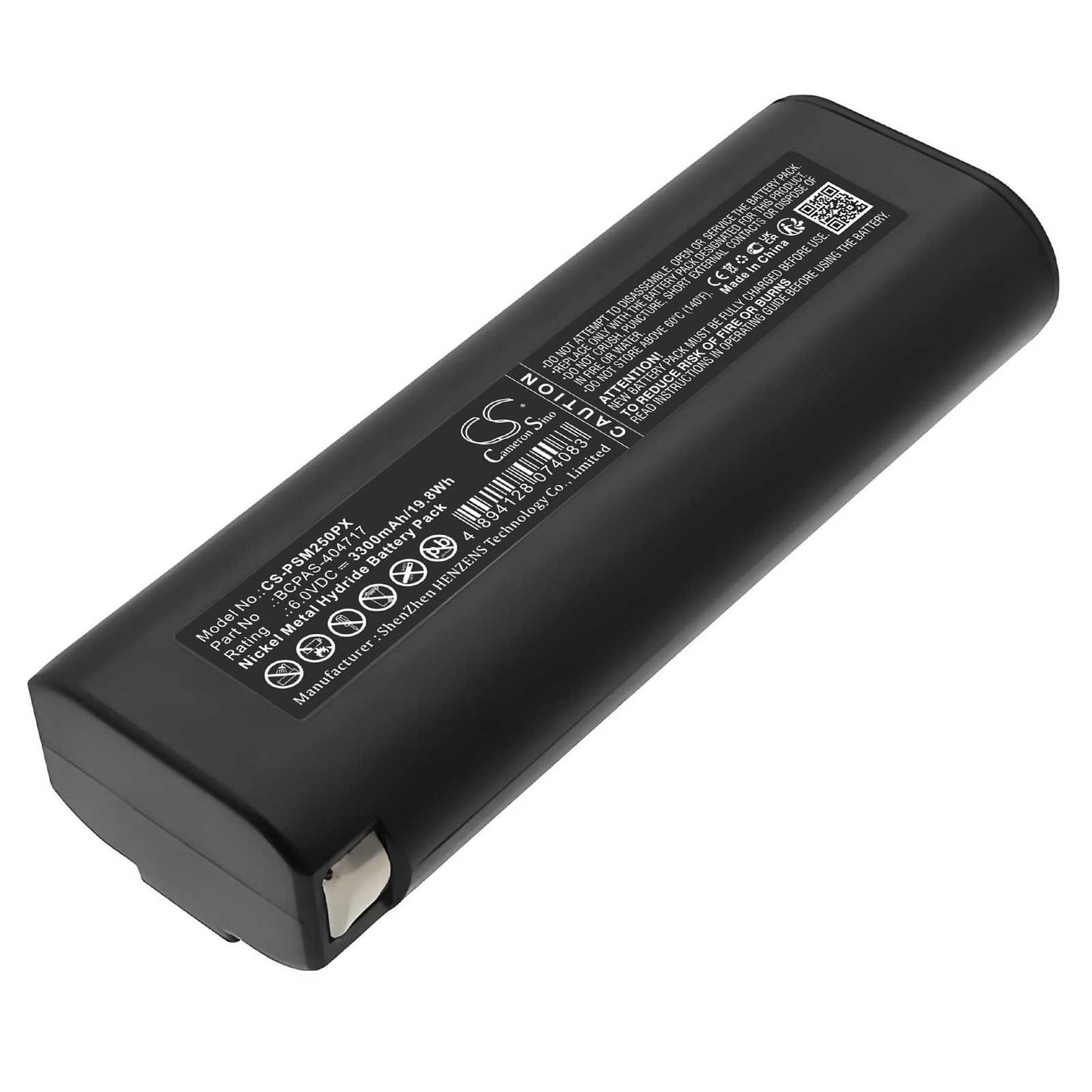 Batteria Ni-MH 12V 2100mAh - CS-HTB121PW