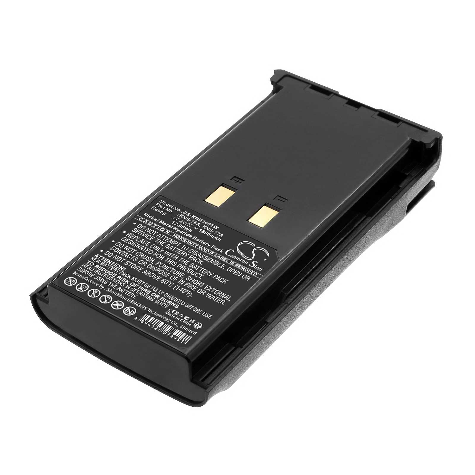 Batteria Li-ion 3.7V 1700mAh - CS-HTC320TX