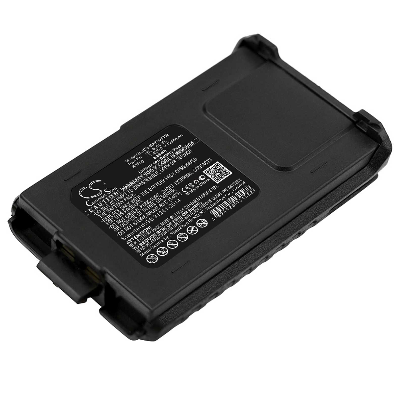 Batteria Li-ion 7.4V 1250mAh - CS-HTC600TW