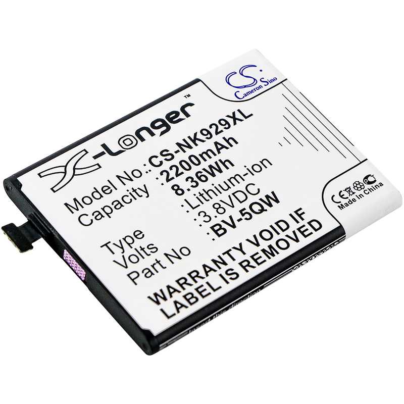 Batteria Li-Polymer 3.8V 2600mAh - CS-HTM800XL