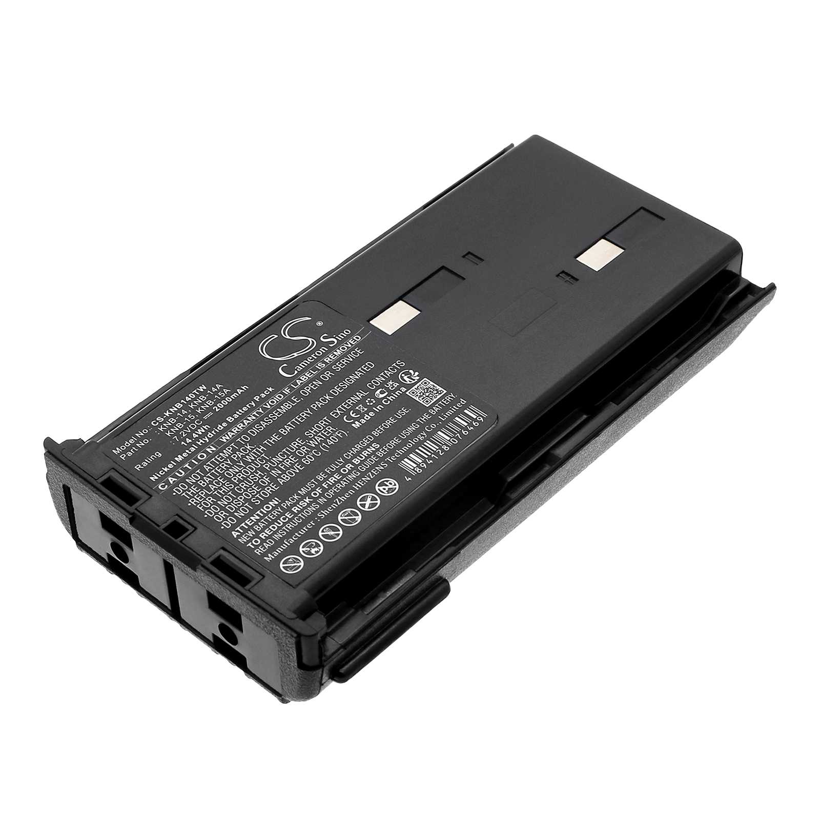 Batteria Ni-MH 7.5V 1800mAh - CS-HTP110TW