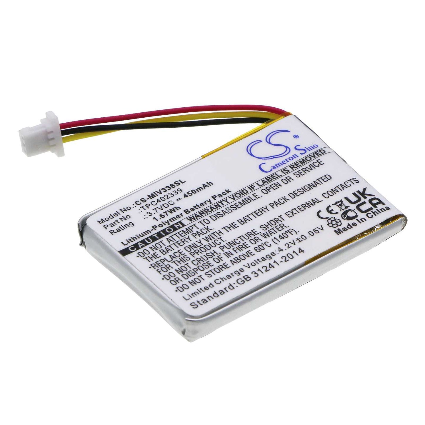 Batteria Li-ion 3.8V 4000mAh - CS-HU9508HL