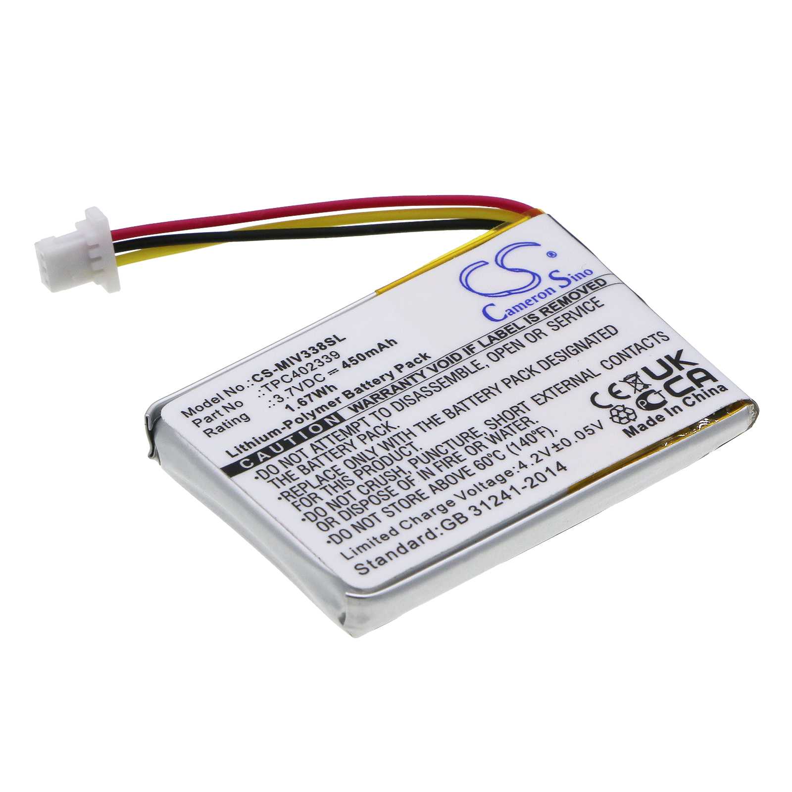 Batteria Li-ion 3.8V 4000mAh - CS-HU9508HL