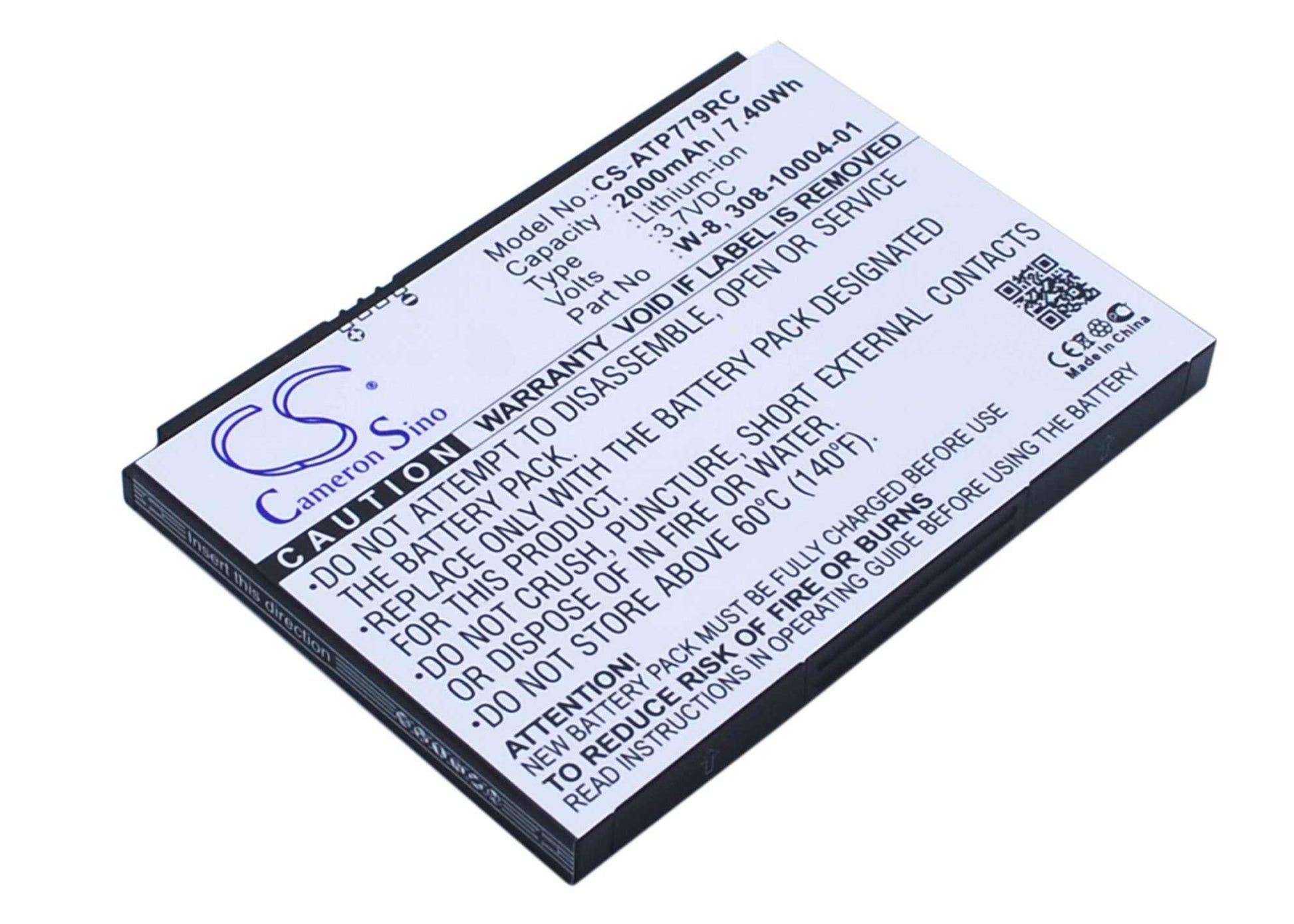 Batteria Li-ion 3.7V 1150mAh - CS-HUE557SL