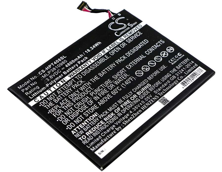 Batteria Li-Polymer 3.8V 6650mAh - CS-HUM200XL
