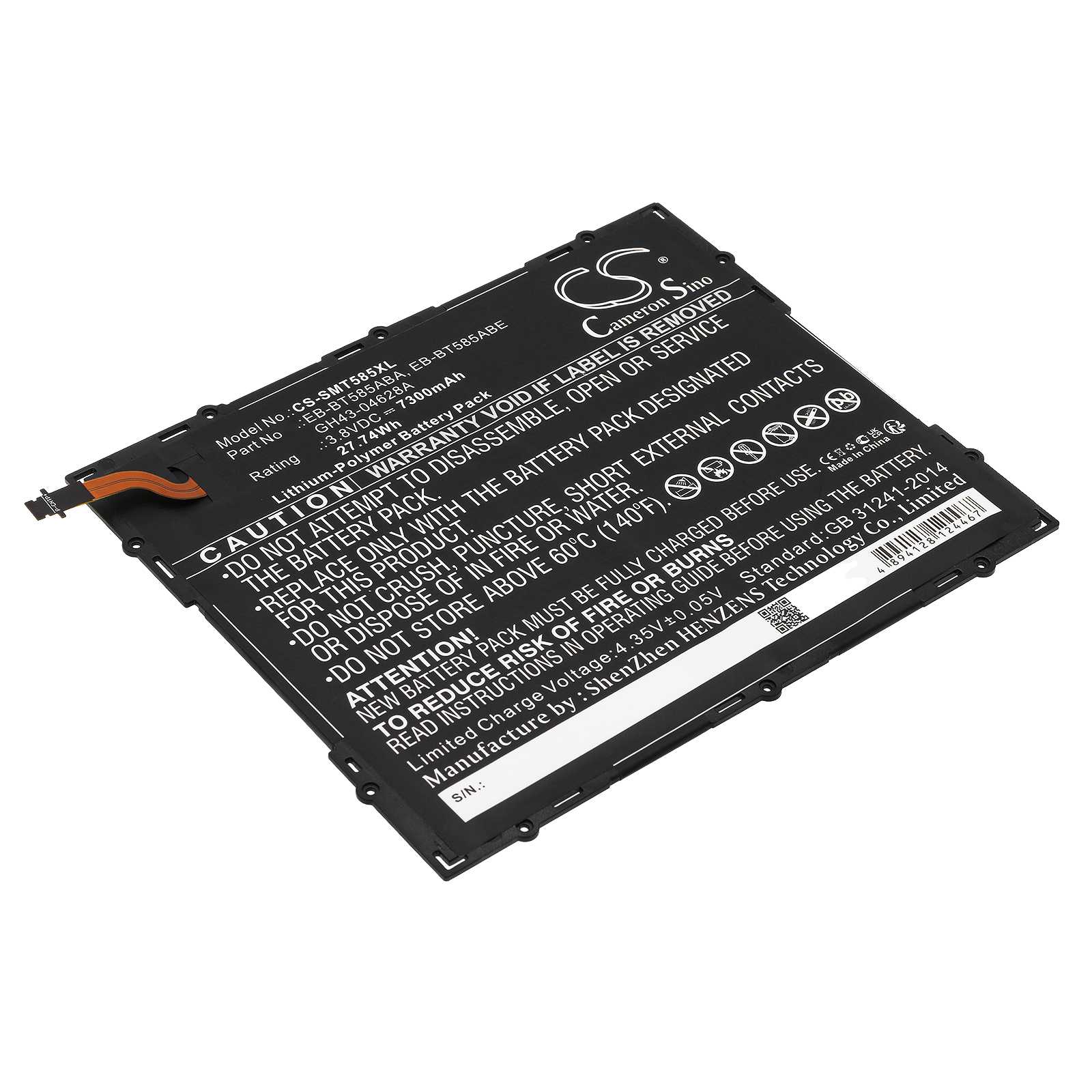 Batteria Li-Polymer 3.82V 5100mAh - CS-HUM300XL