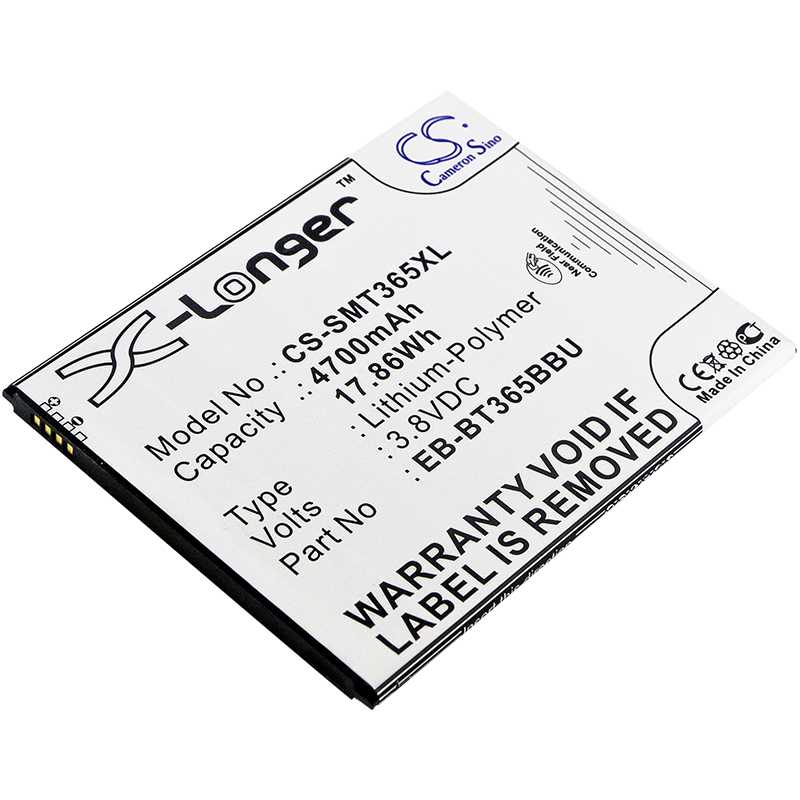 Batteria Li-Polymer 3.85V 7300mAh - CS-HUM500SL