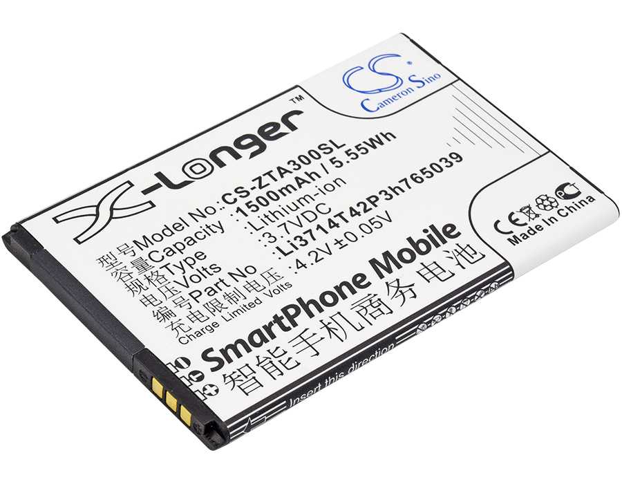 Batteria Li-Polymer 3.82V 2900mAh - CS-HUN110SL