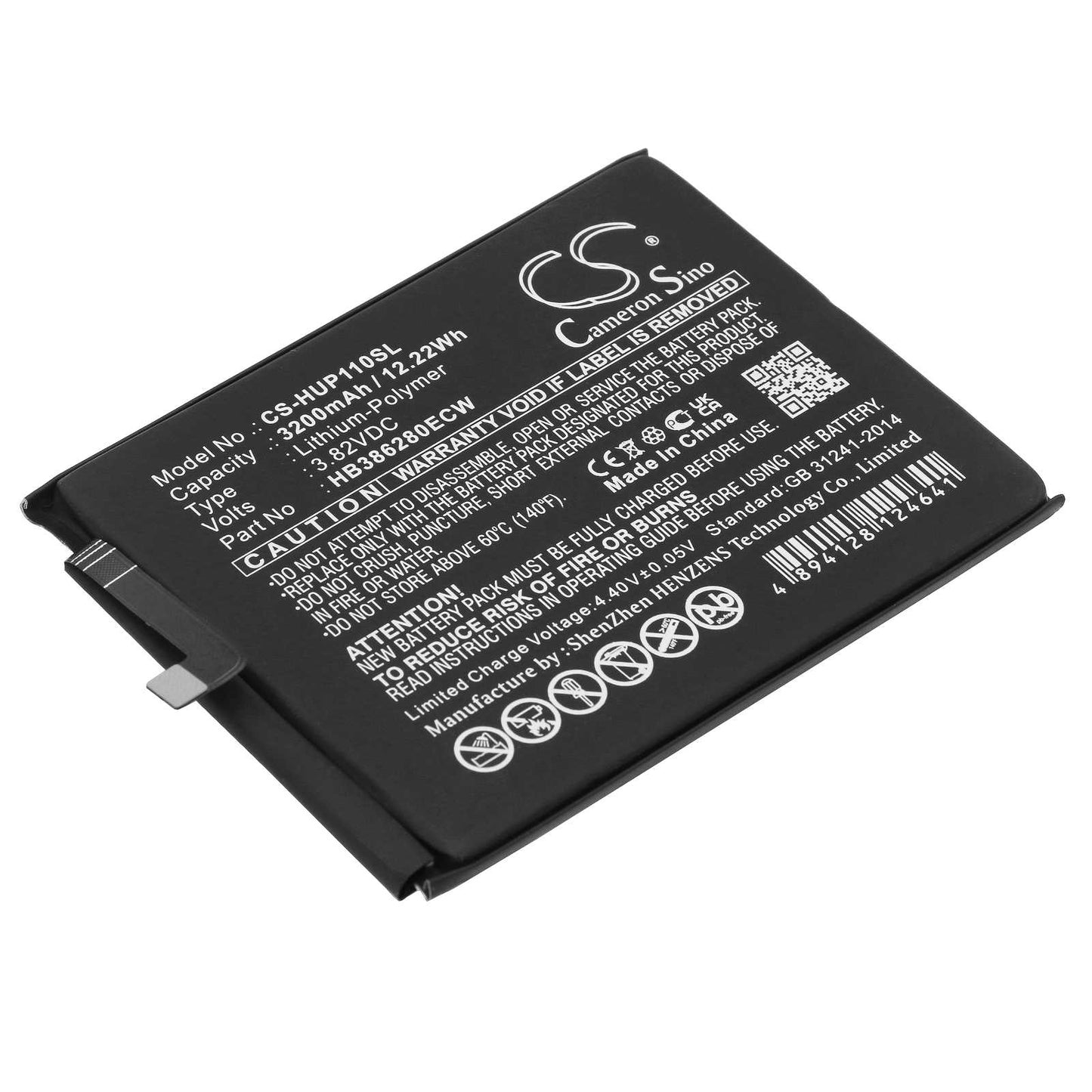Batteria Li-Polymer 3.82V 3750mAh - CS-HUP112SL