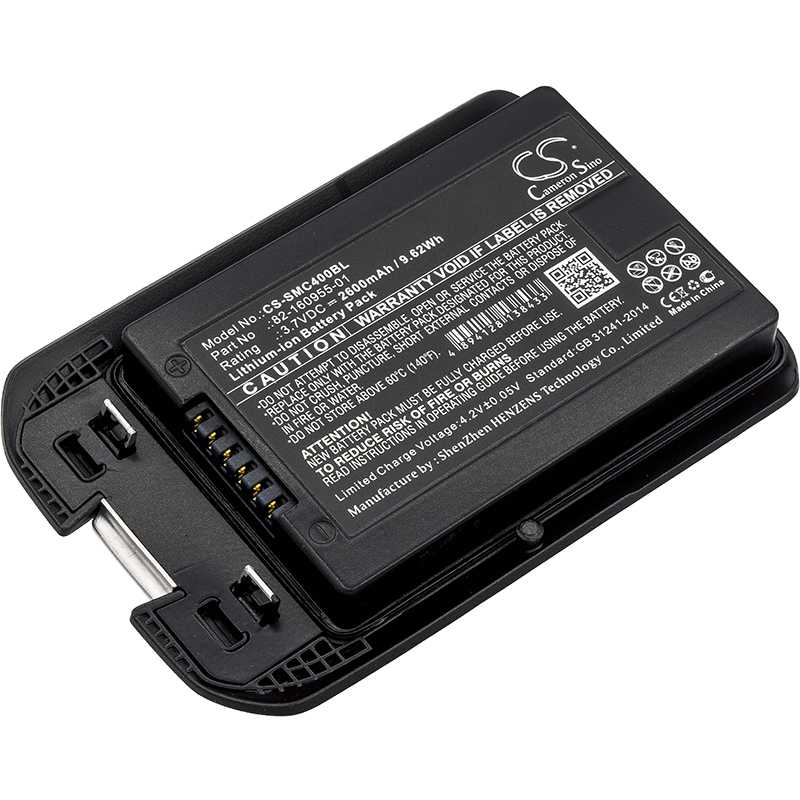 Batteria Li-Polymer 3.8V 4000mAh - CS-HYD400BL
