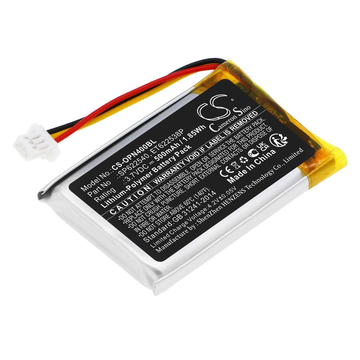 Batteria Li-ion 3.87V 4700mAh - CS-HYT450BL