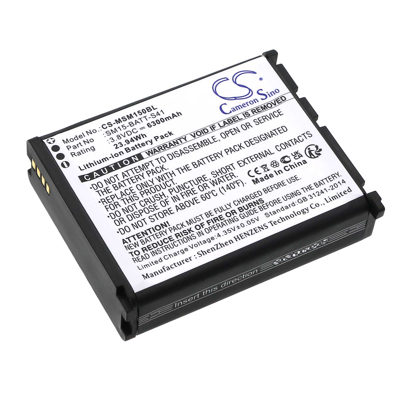 Batteria Li-Polymer 3.8V 4700mAh - CS-HYT600BL