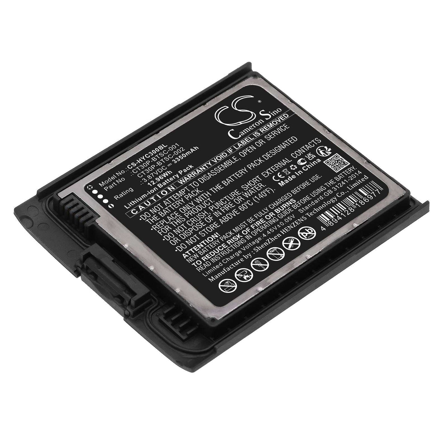 Batteria Li-ion 3.7V 3400mAh - CS-HYW450BL