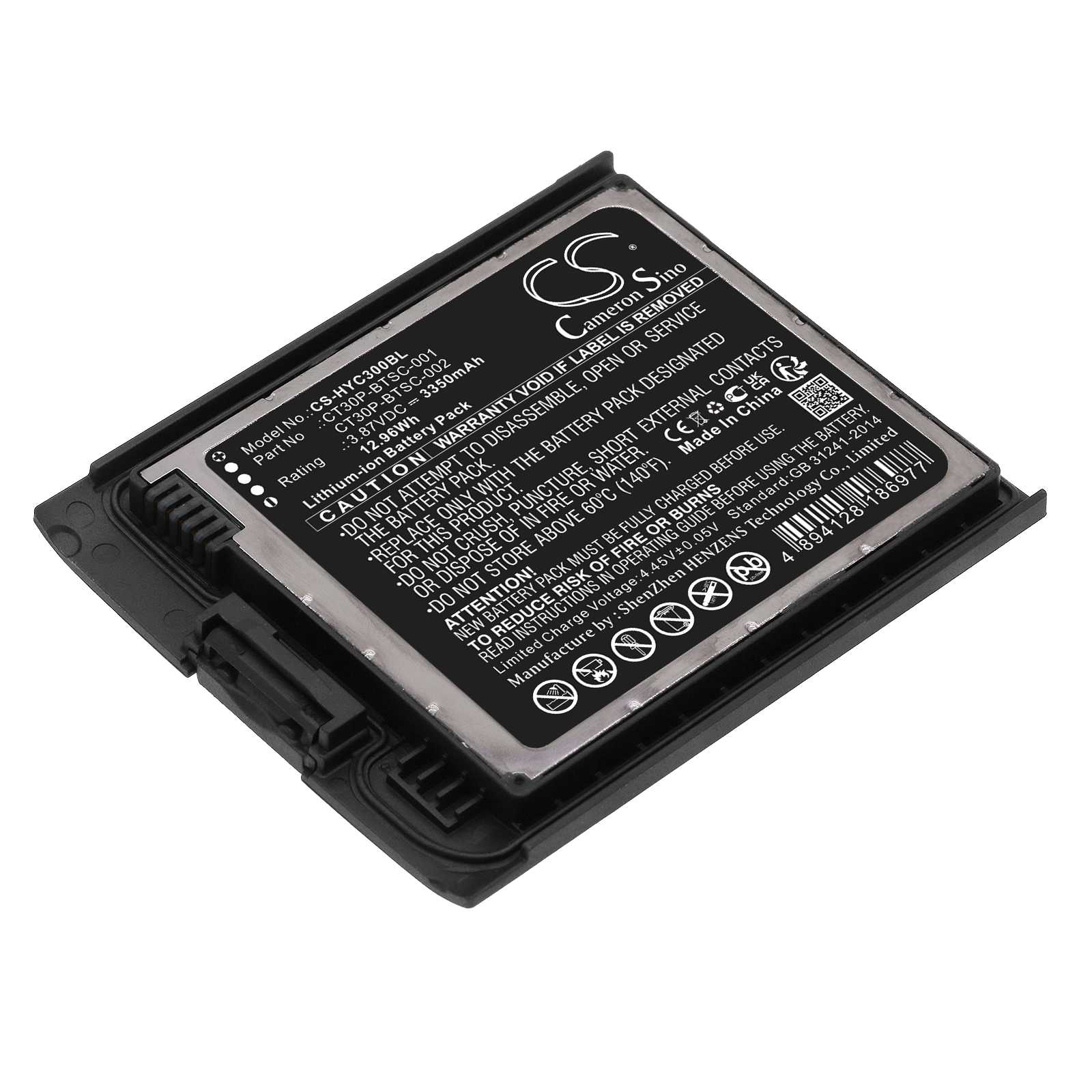 Batteria Li-ion 3.7V 3400mAh - CS-HYW450BL