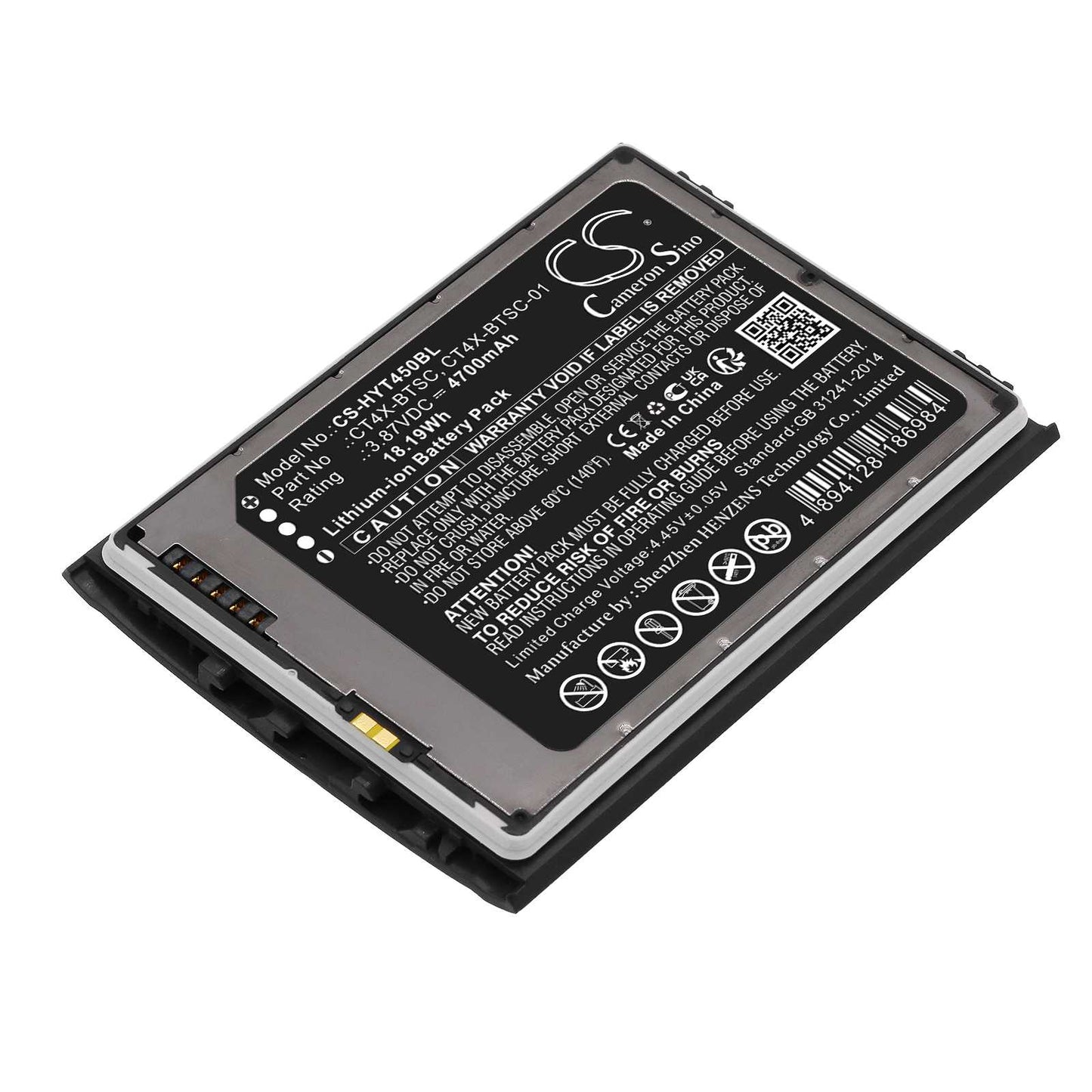 Batteria Li-ion 3.7V 2400mAh - CS-HYX199BL