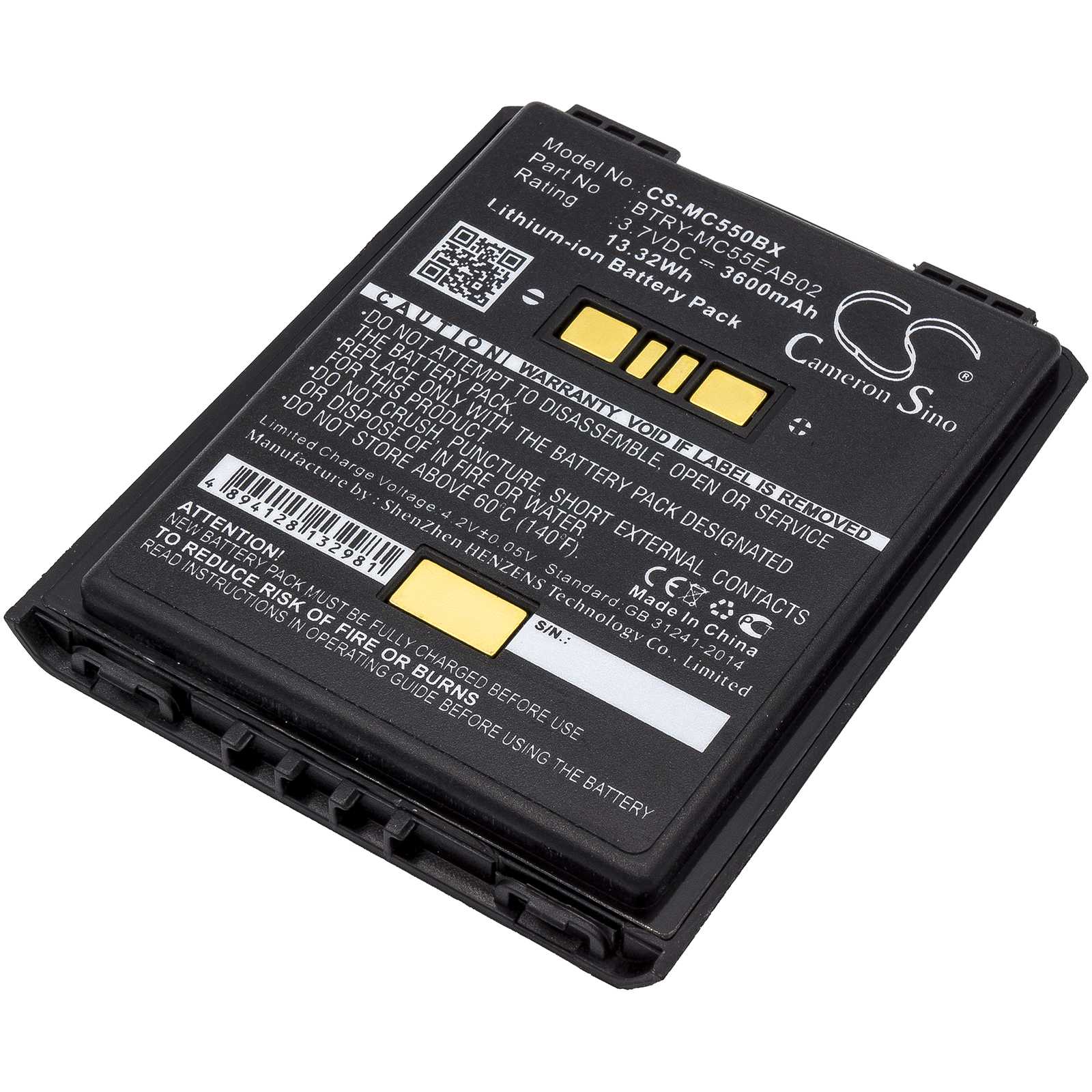 Batteria Li-ion 3.7V 6800mAh - CS-ICK300BH