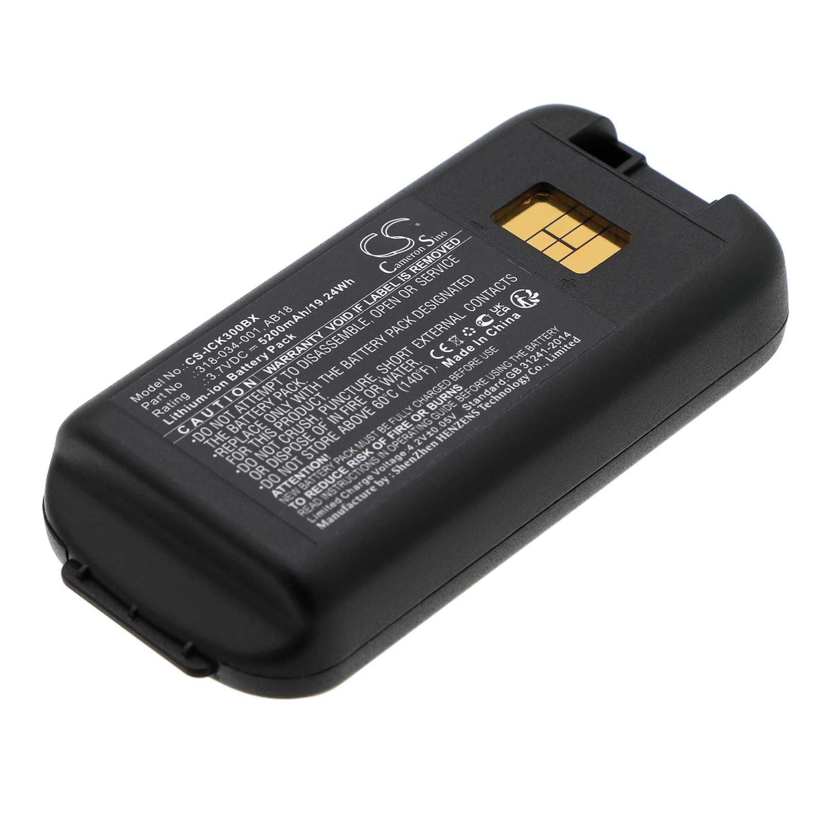 Batteria Li-ion 3.7V 4400mAh - CS-ICK300BL