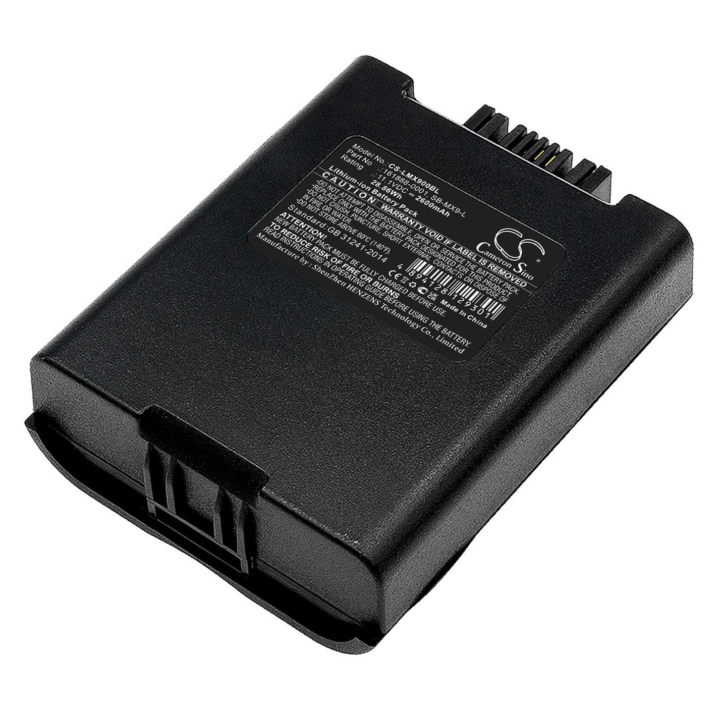 Batteria Li-ion 3.7V 6800mAh - CS-ICK700BH