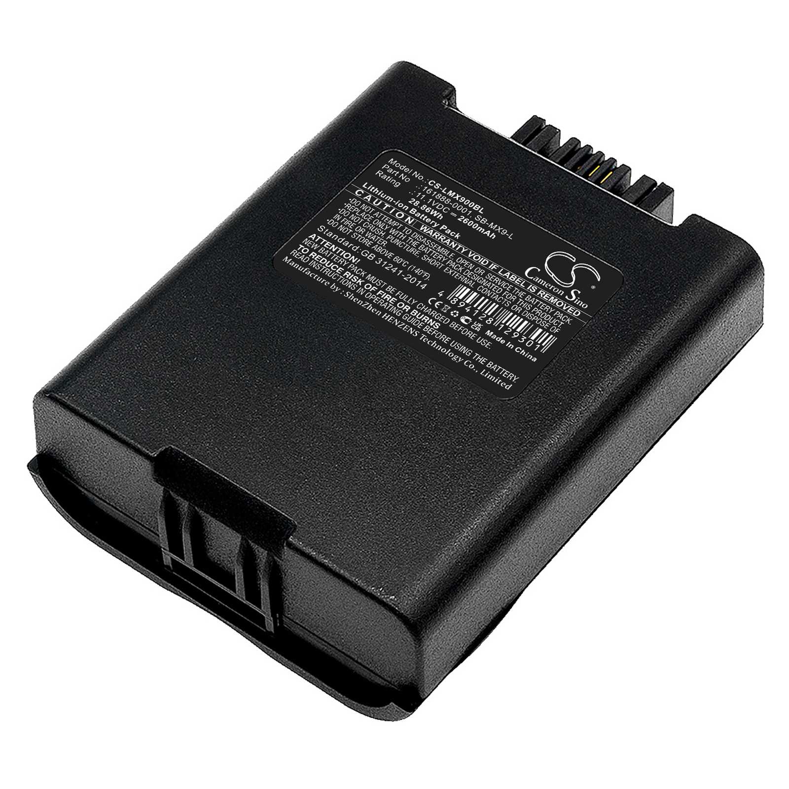 Batteria Li-ion 3.7V 6800mAh - CS-ICK700BH