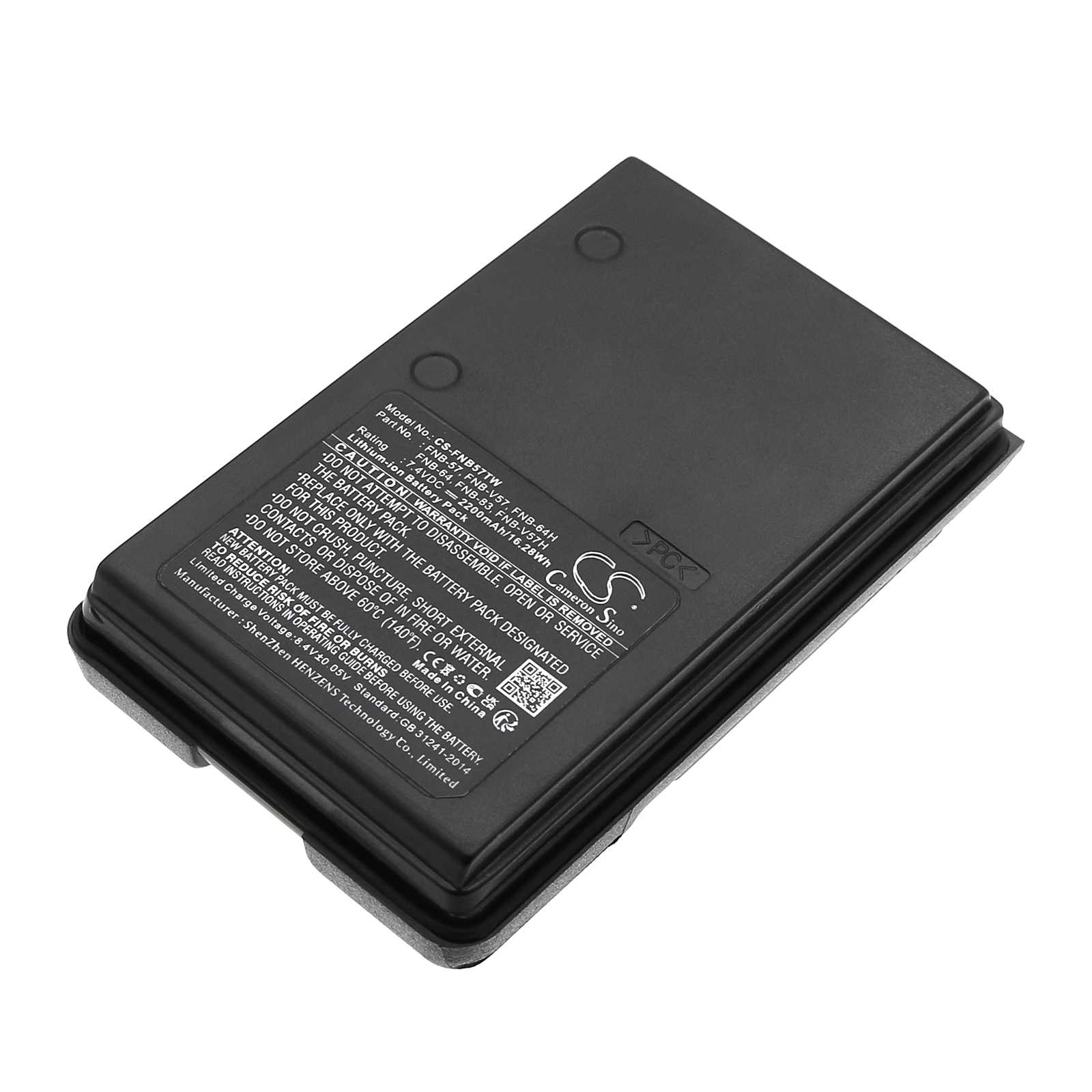 Batteria Ni-MH 9.6V 700mAh - CS-ICM200TW