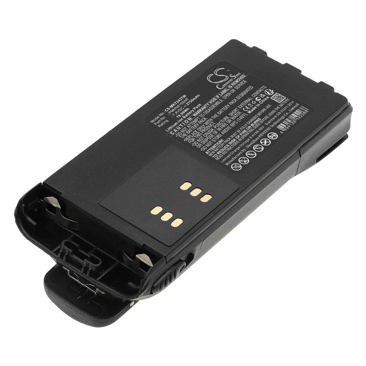 Batteria Li-ion 7.4V 1900mAh - CS-ICM217TW