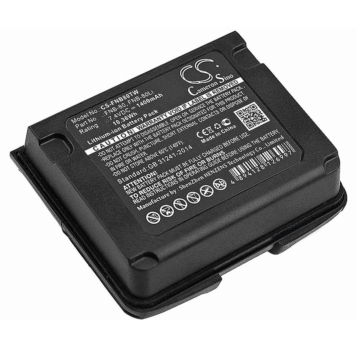 Batteria Ni-MH 7.2V 1100mAh - CS-ICM220TW