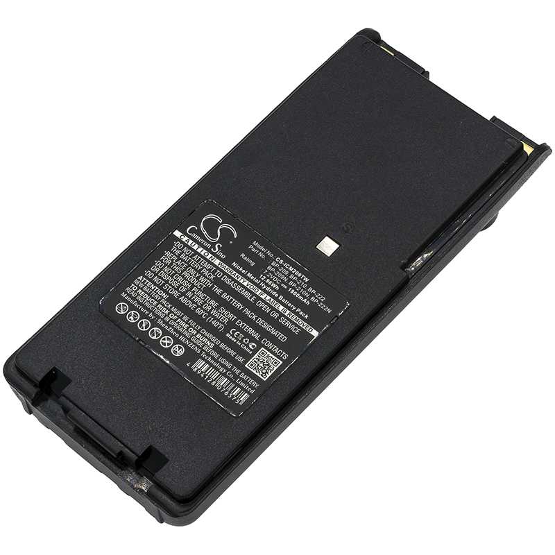 Batteria Li-ion 7.2V 1800mAh - CS-ICM227TW